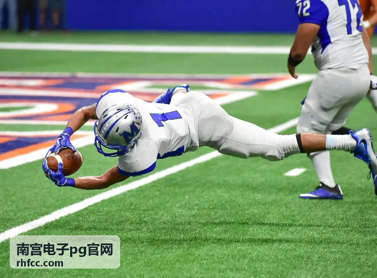 南宫电子pg官网设备与通知安全主题封面